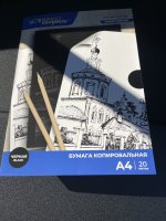 1Jp5Kr4X67TWYhG69ZdEIwj_569Y-1920.jpg